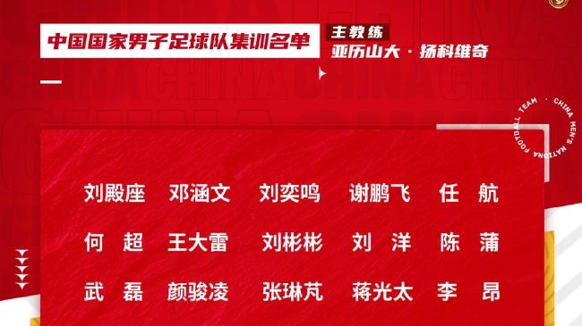 13天5首发，远藤航是红军时隔18年来再度达成此成就的球员在今天凌晨结束的英超第17轮比赛中，利物浦客场2-0击败伯恩利，先赛一场领跑联赛积分榜。